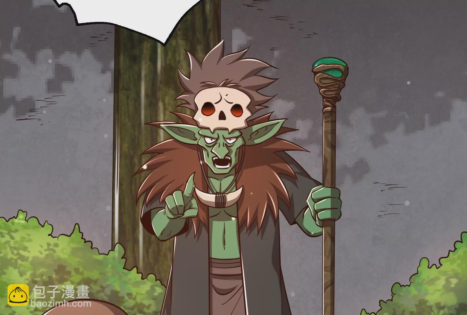 古神遊戲 - 第30話 覺醒！騷動的哥布林們(2/3) - 3